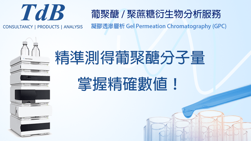 Cover TdB GPC analysis Cover TdB GPC analysis
