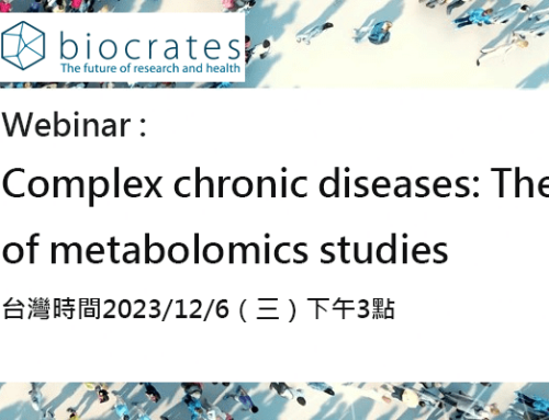 Webinar — Complex chronic diseases：The power of metabolomics studies